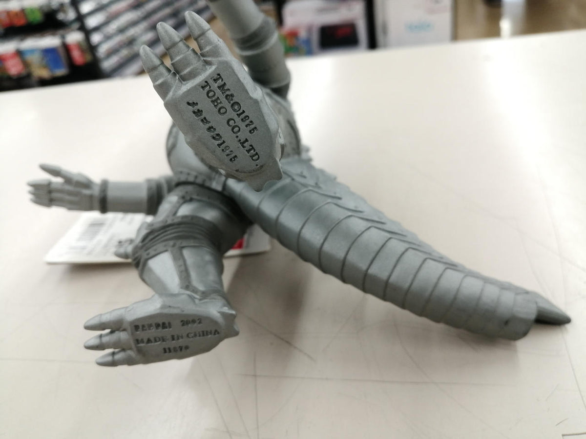 BANDAI Soft Vinyl Movie Monster Series Mechagodzilla 1975 2002 - BANDAI Banzai Hobby