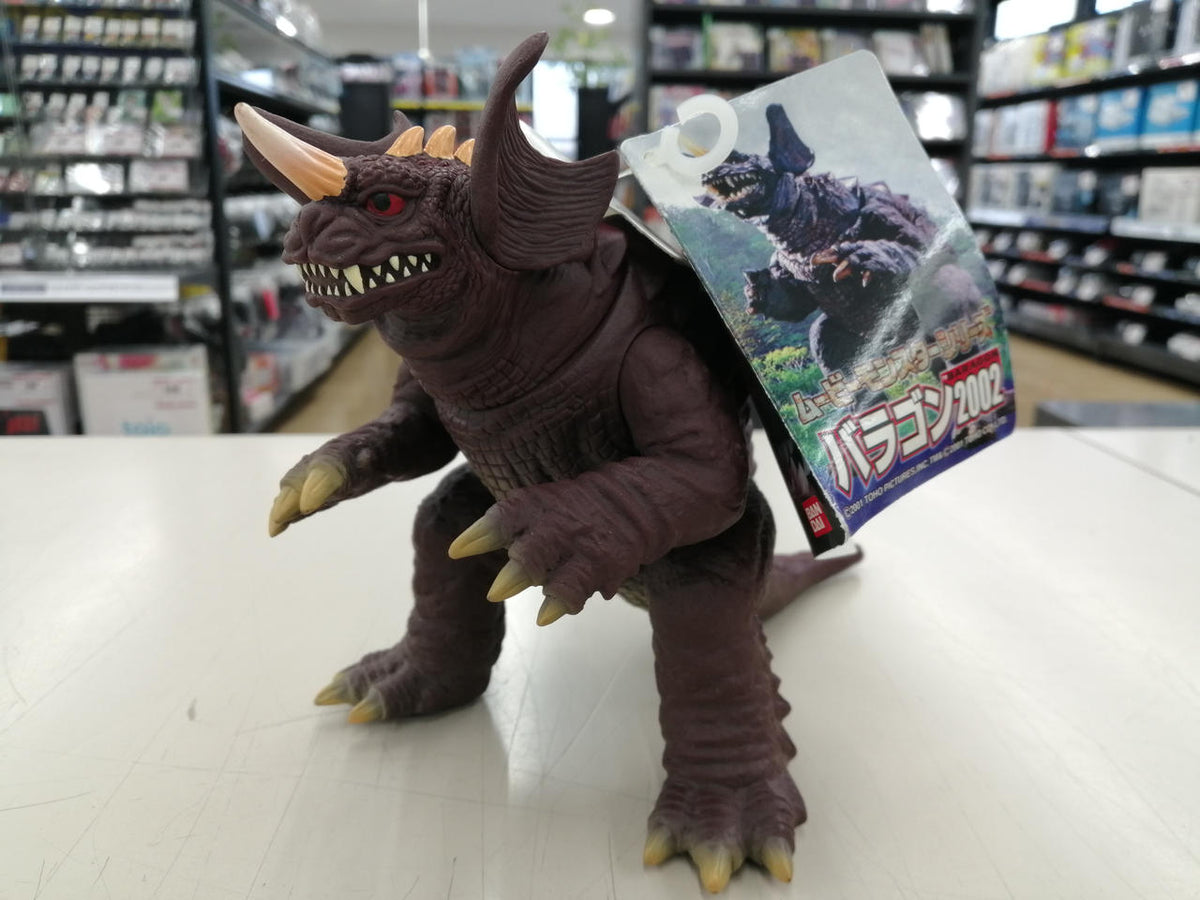 BANDAI Sofubi Movie Monster Series Baragon 2002
