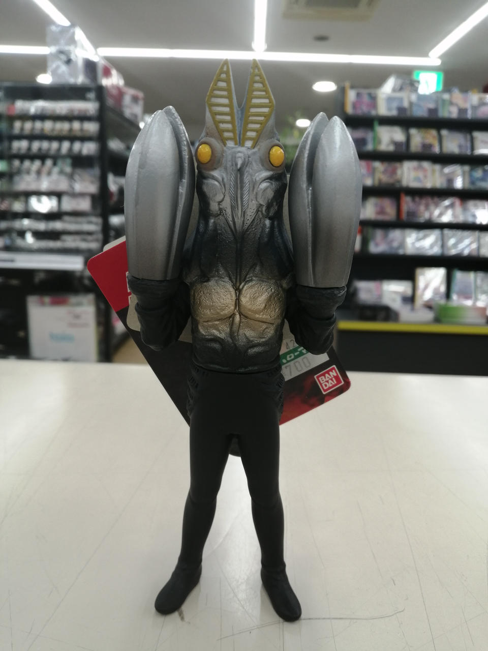 BANDAI Sofubi Baltan Alien (3rd generation)