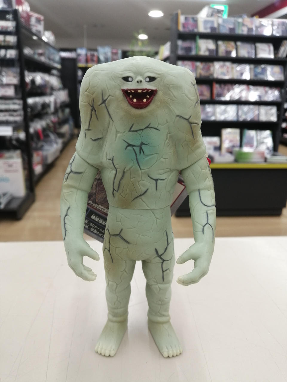 BANDAI Soft Vinyl Ultra Monster EX Jamila 2001
