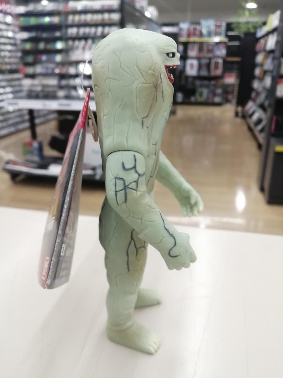 BANDAI Soft Vinyl Ultra Monster EX Jamila 2001