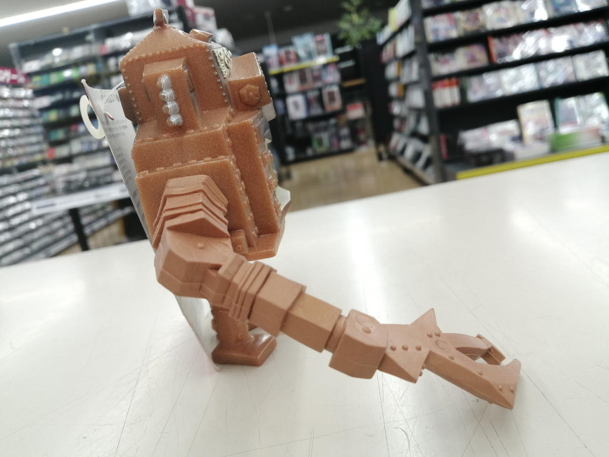 BANDAI Soft Vinyl Ultra Monster 69 Crazy Gon 1993 - BANDAI Banzai Hobby