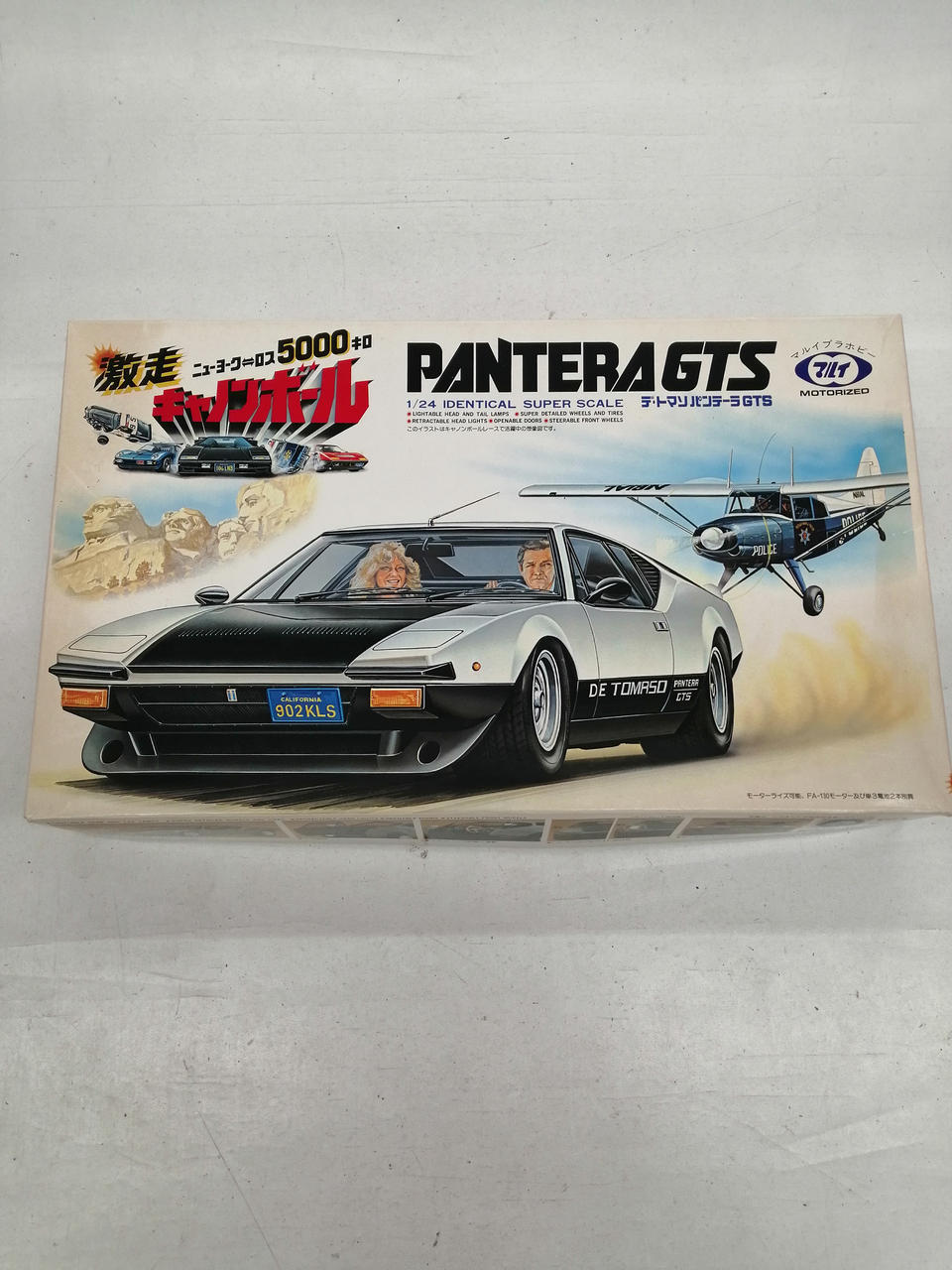 Marui 1/24 scale plastic model Pantera GTS Cannonball