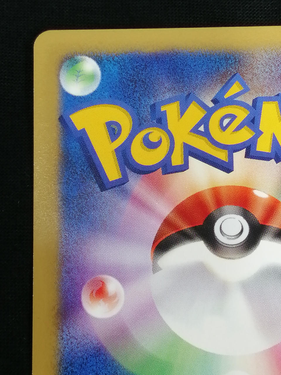 Pokémon Corporation Ariadus of Apricot 065/141● - Banzai Thrifting | BanzaiHobby