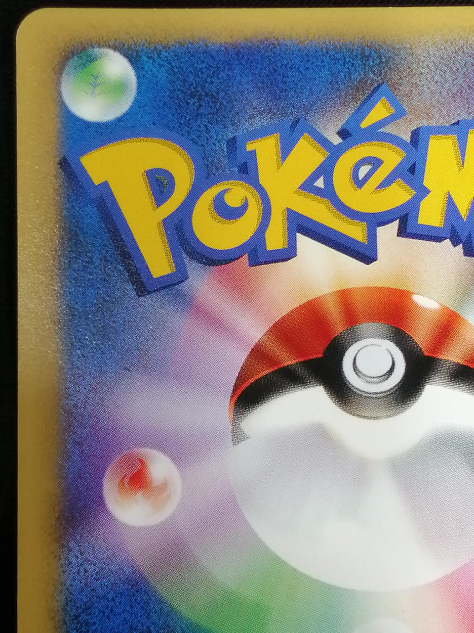 Pokémon Corporation Karin Booster 089/141● - Banzai Thrifting | BanzaiHobby