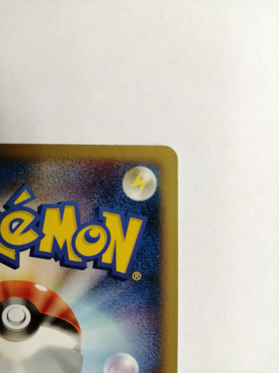 Pokémon Gengar GL LV.65 043/090★ - Banzai Thrifting | BanzaiHobby