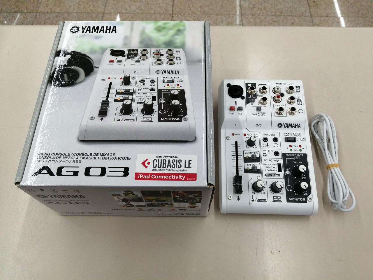 Image