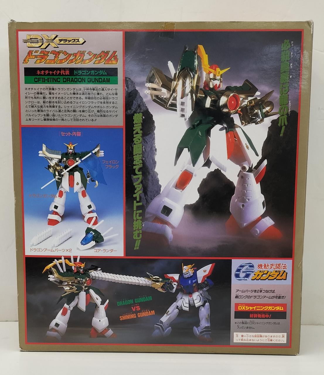 BANDAI Robot & Soft Vinyl Figures DX Dragon Gundam - BANDAI Banzai Hobby