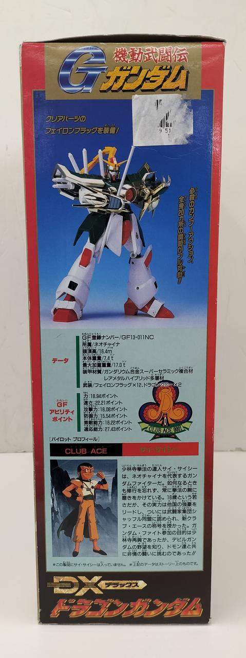 BANDAI Robot & Soft Vinyl Figures DX Dragon Gundam - BANDAI Banzai Hobby