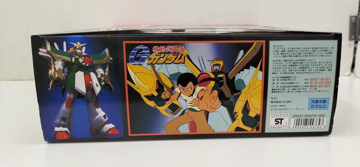 BANDAI Robot & Soft Vinyl Figures DX Dragon Gundam - BANDAI Banzai Hobby