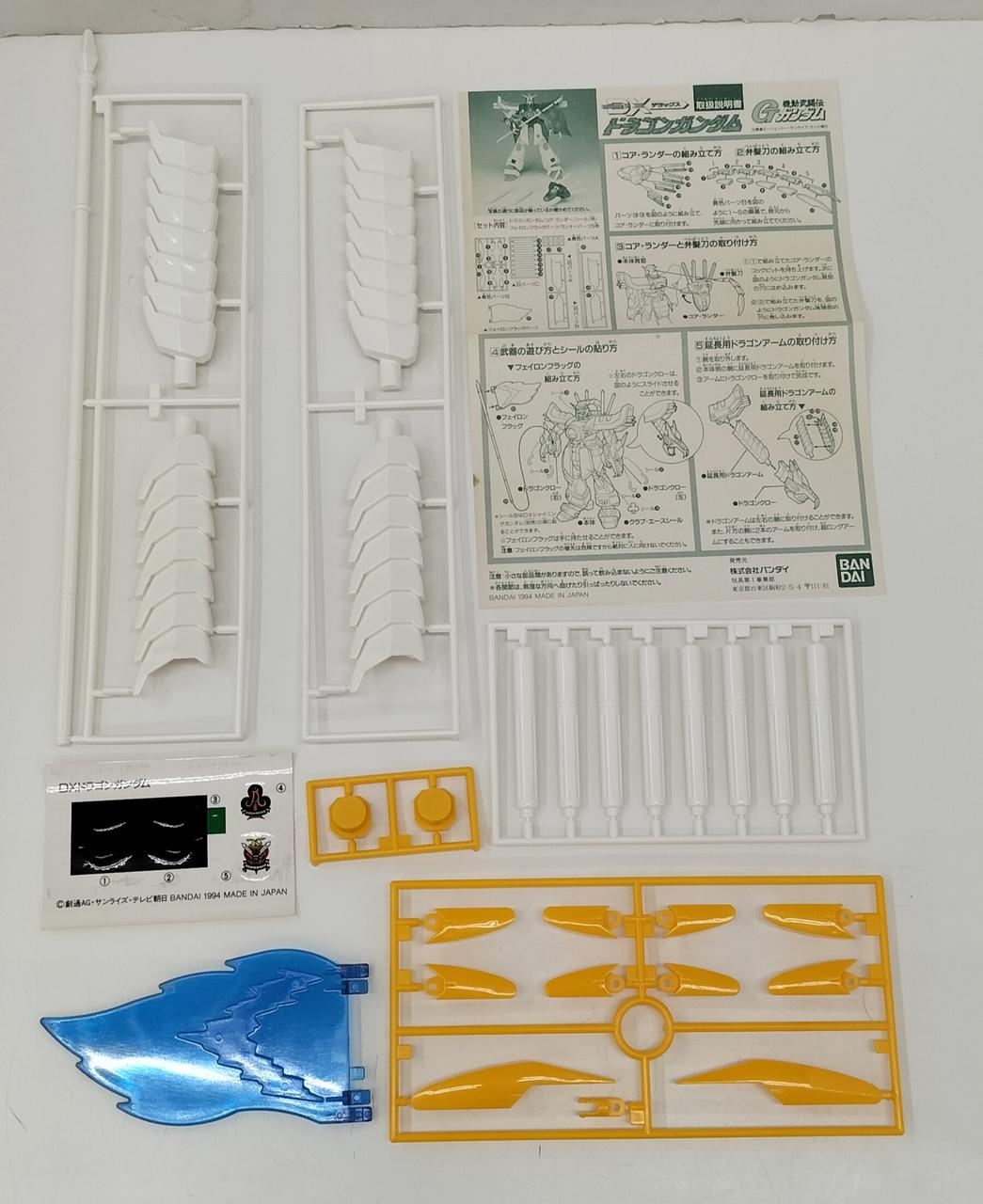 BANDAI Robot & Soft Vinyl Figures DX Dragon Gundam - BANDAI Banzai Hobby