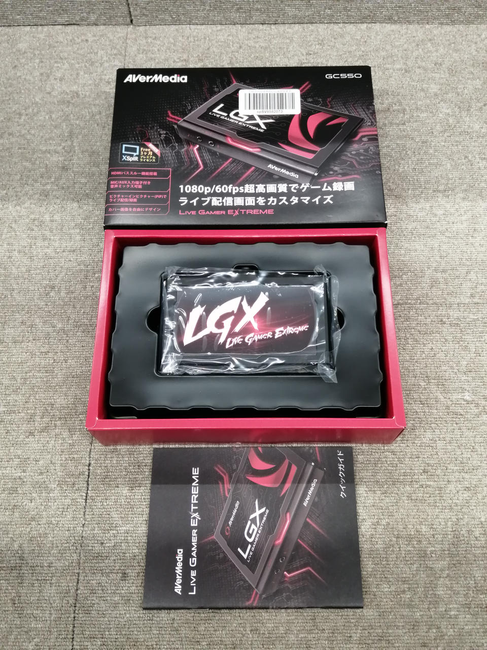 AVerMedia AverMedia / / GC550 GC550