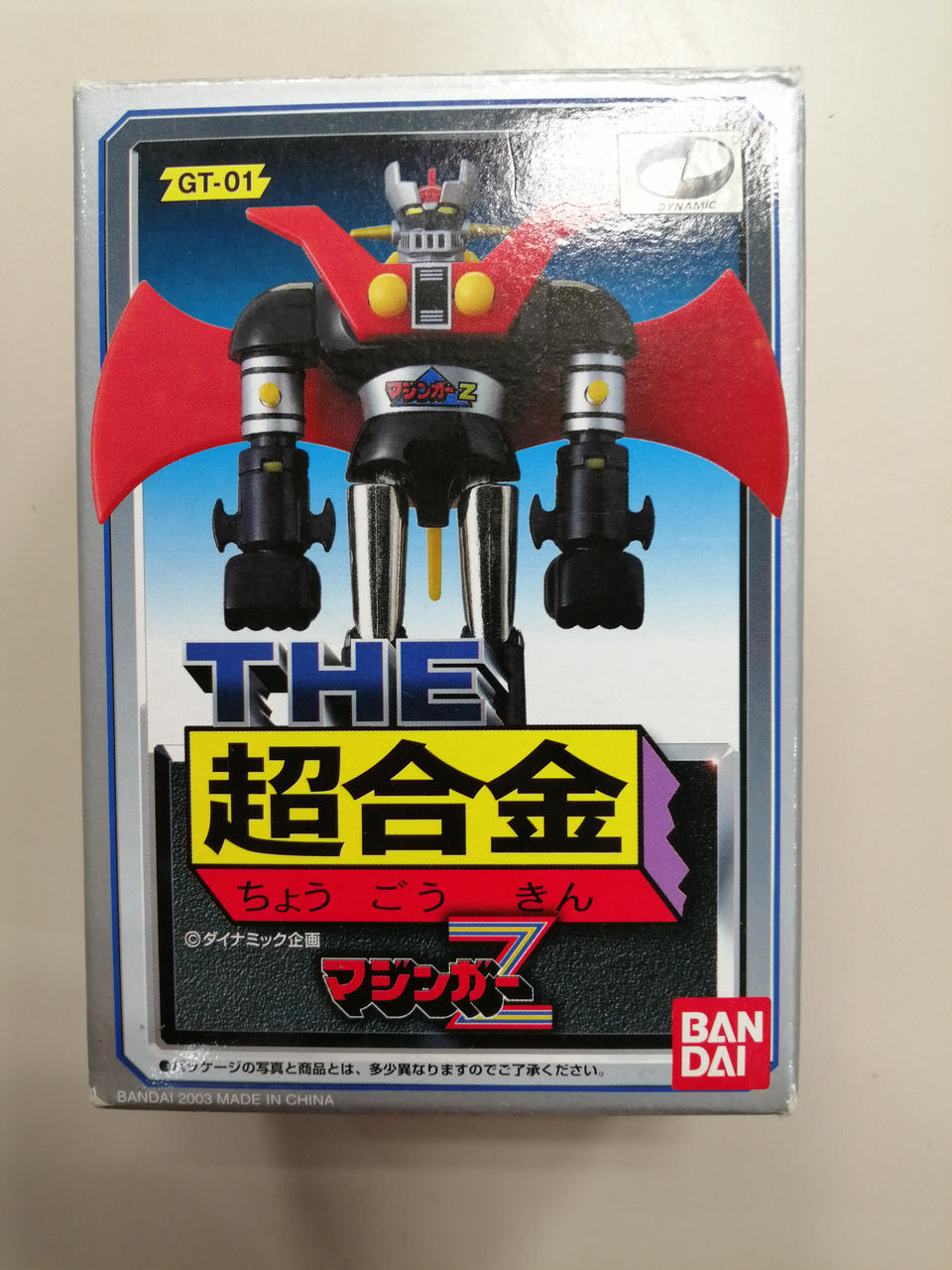 BANDAI THE Chogokin Mazinger Z