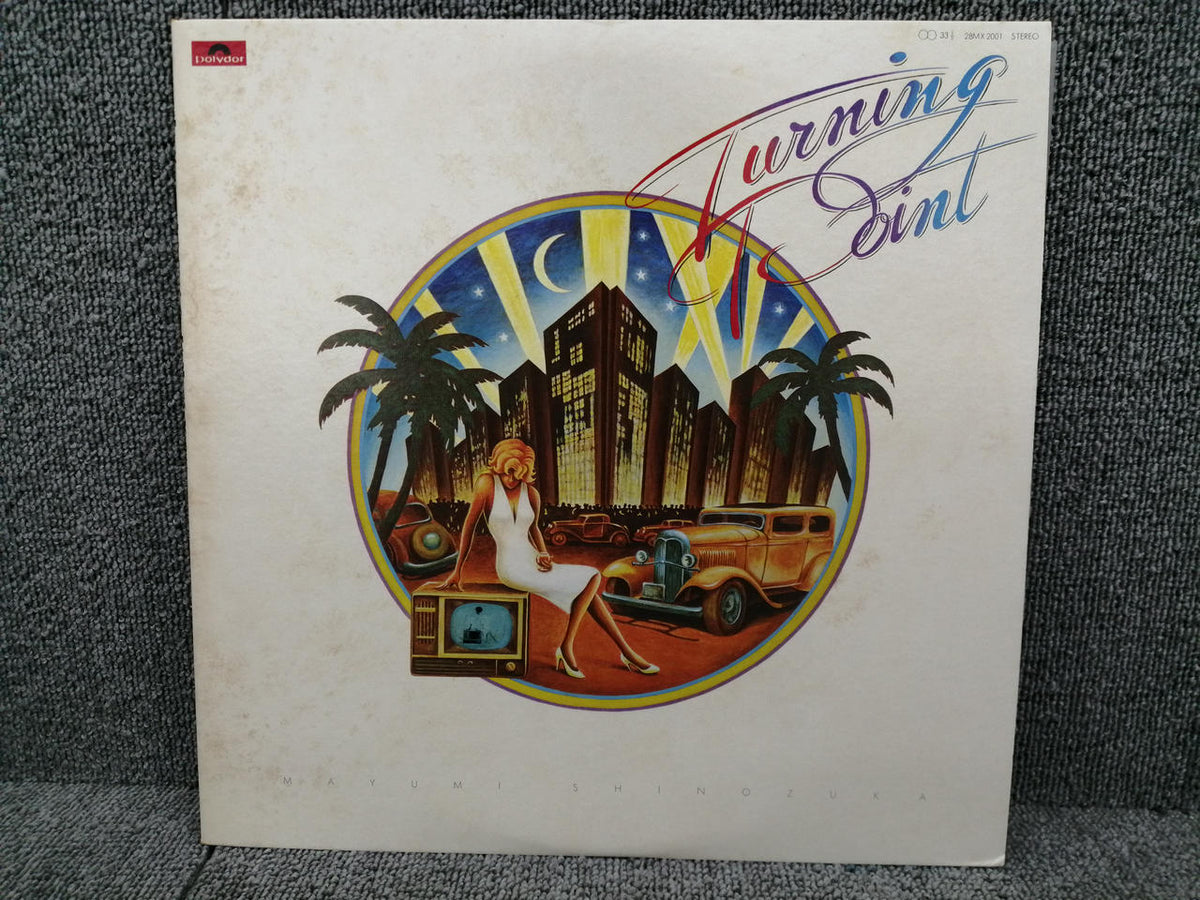 POLYDOR MAYUMI SHINOZUKA/TURNING POINT 28MX-2001