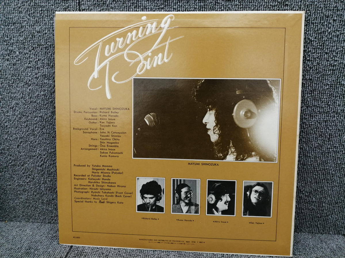 POLYDOR MAYUMI SHINOZUKA/TURNING POINT 28MX-2001