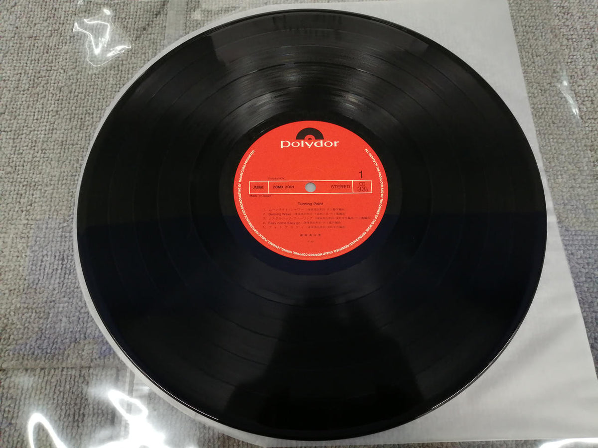 POLYDOR MAYUMI SHINOZUKA/TURNING POINT 28MX-2001