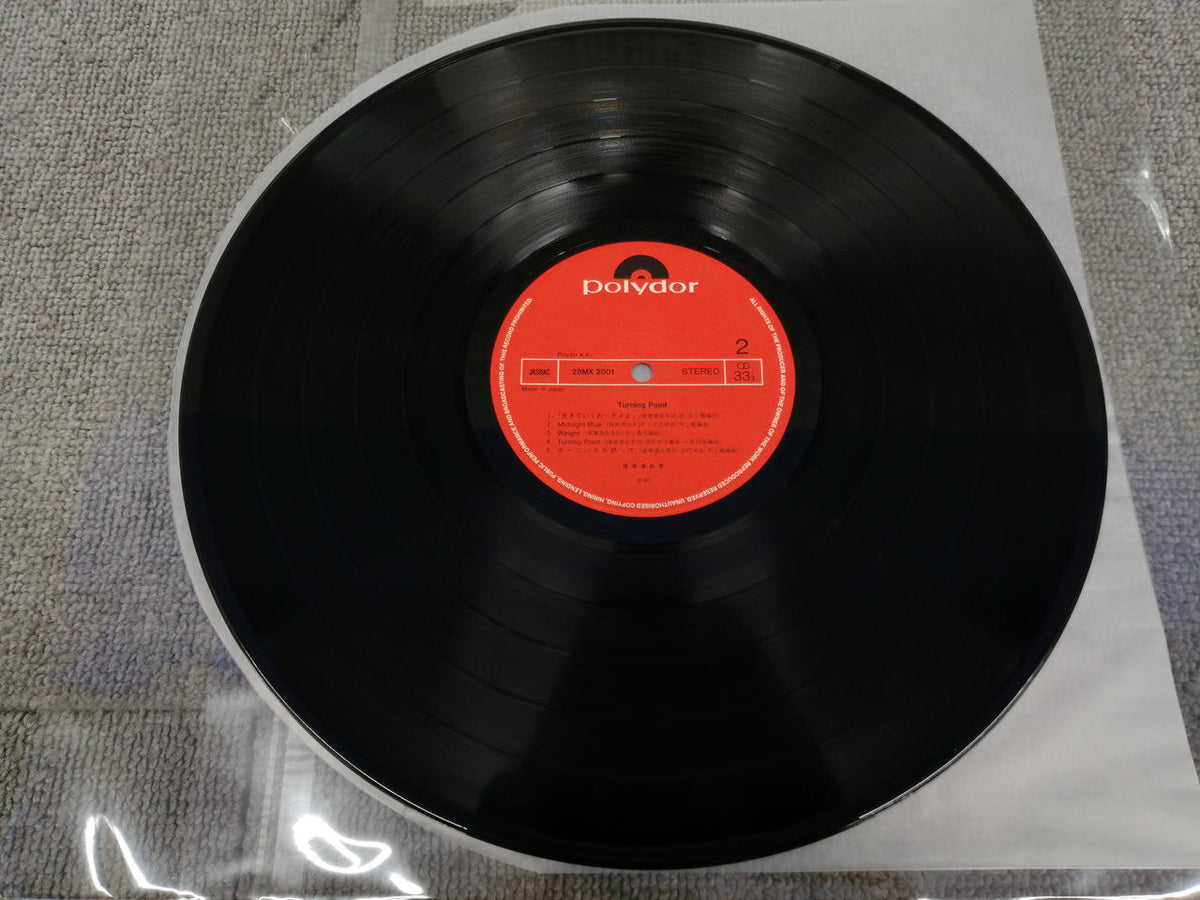 POLYDOR MAYUMI SHINOZUKA/TURNING POINT 28MX-2001