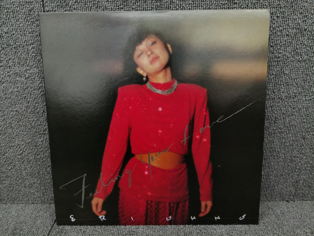 BETTER DAYS ERI OHNO/FEERING YOUR LOVE YX-7251-ND