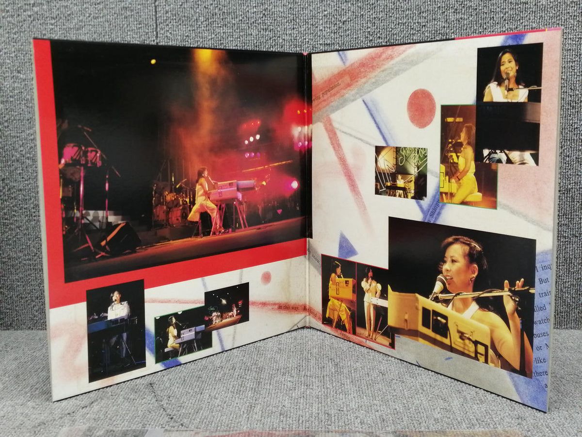 DISCOMATE Junko Yagami / JUNKO THE LIVE DSF-2005/6