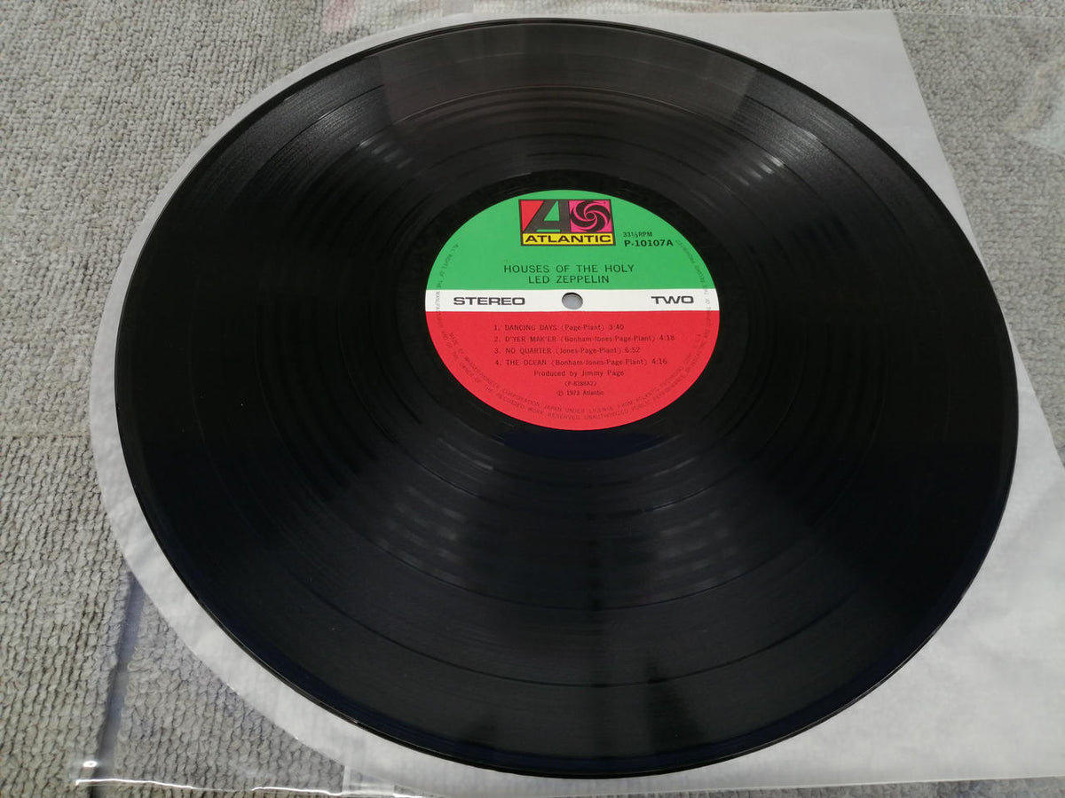 Atlantic LED ZEPPELIN/HOUSES OF THE HOL P-10107A