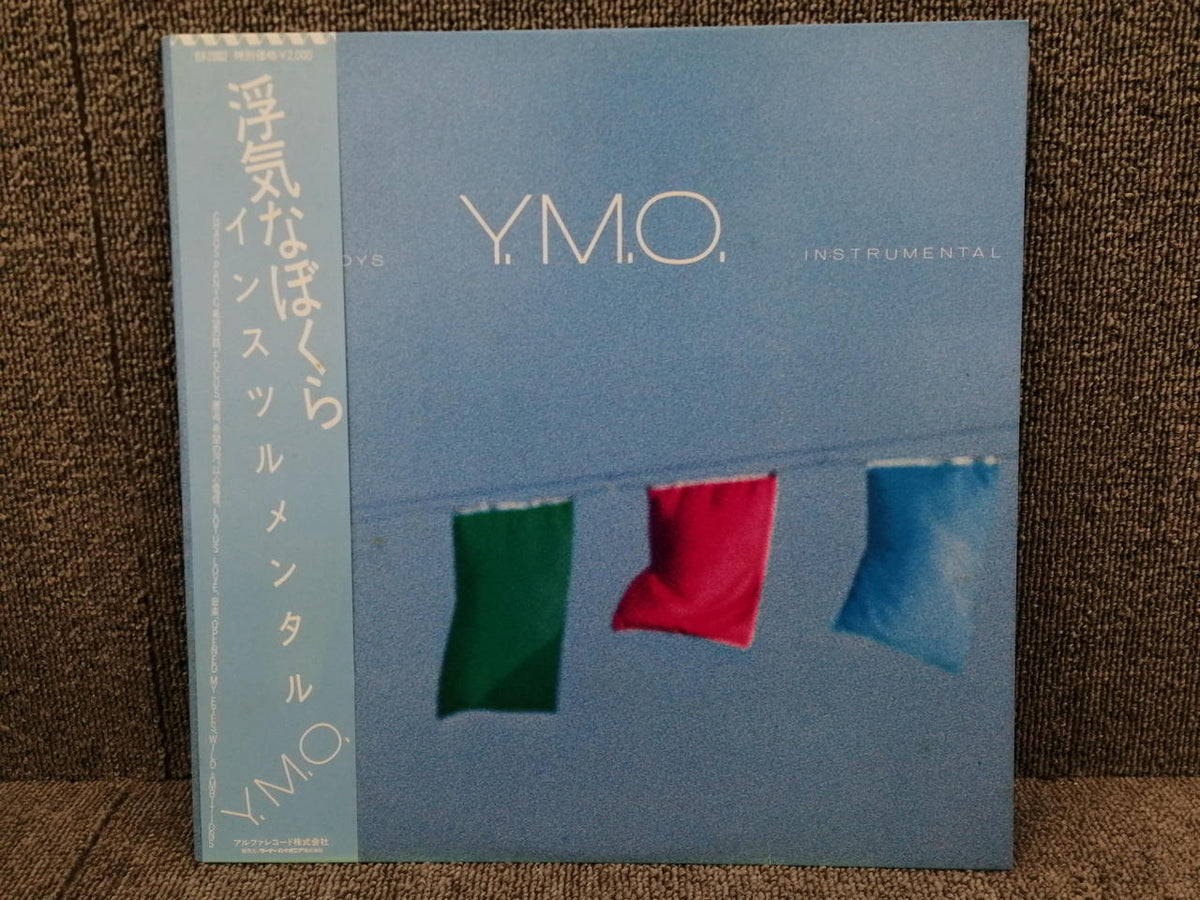 ALFA YMO/NAUGHTY BOYS(INSTRUMENTAL) YLR-20002