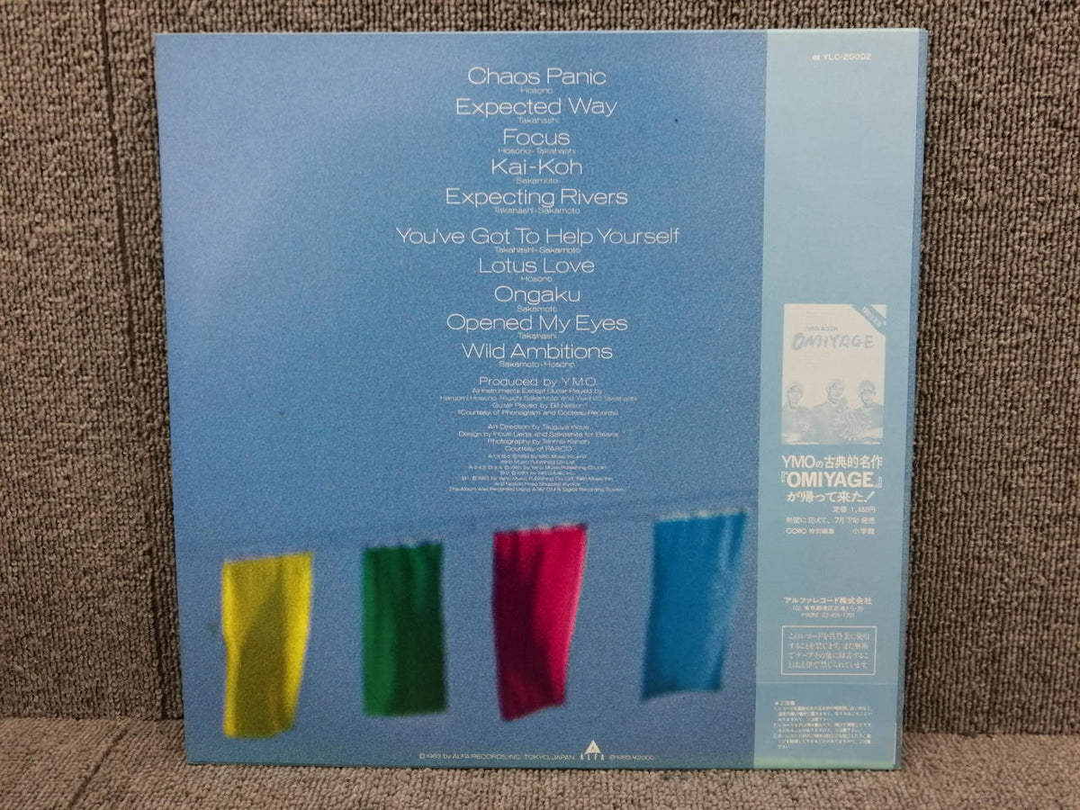 ALFA YMO/NAUGHTY BOYS(INSTRUMENTAL) YLR-20002