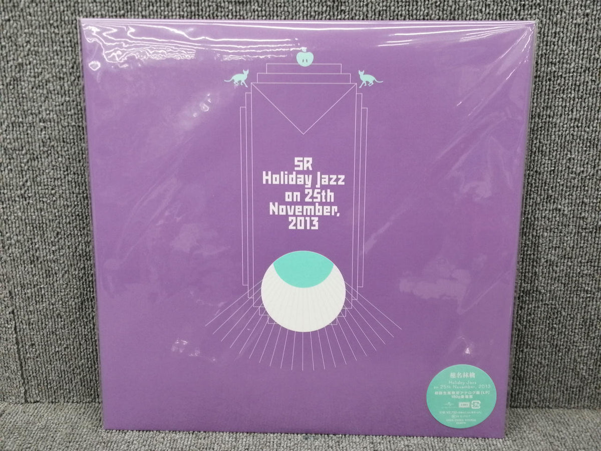 SR Nekoyanagi Main Line SHIINA RINGO/HOLIDAY JAZZ ON 2 UPJH-20059