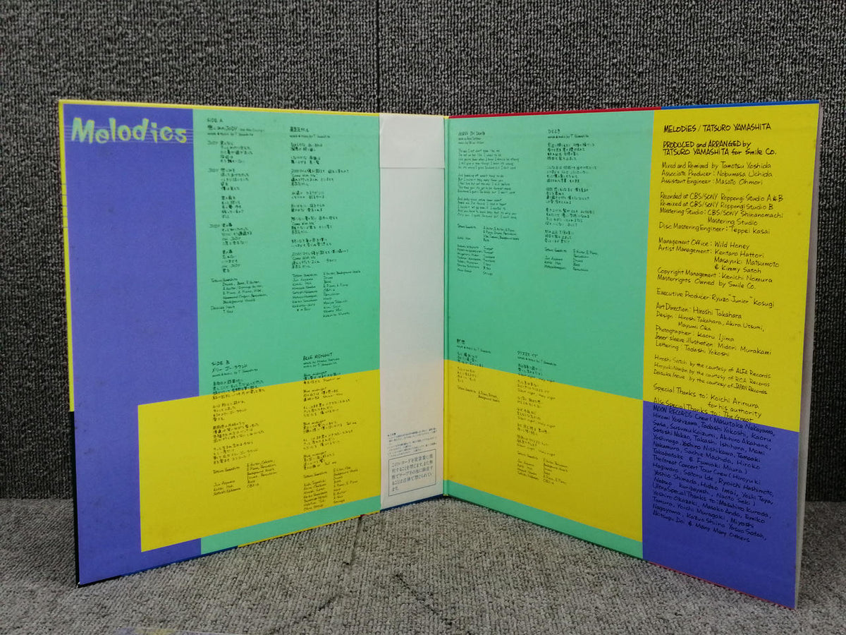 MOON RECORDS Tatsuro Yamashita / MELODIES MOON-28008