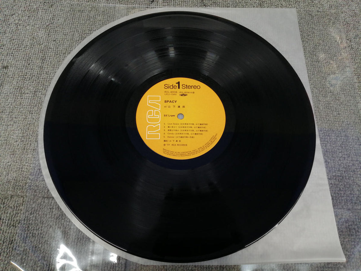 RCA Tatsuro Yamashita / SPACY RVL-8006