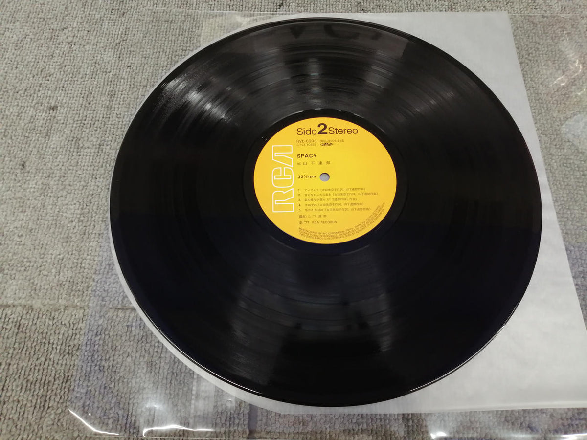RCA Tatsuro Yamashita / SPACY RVL-8006