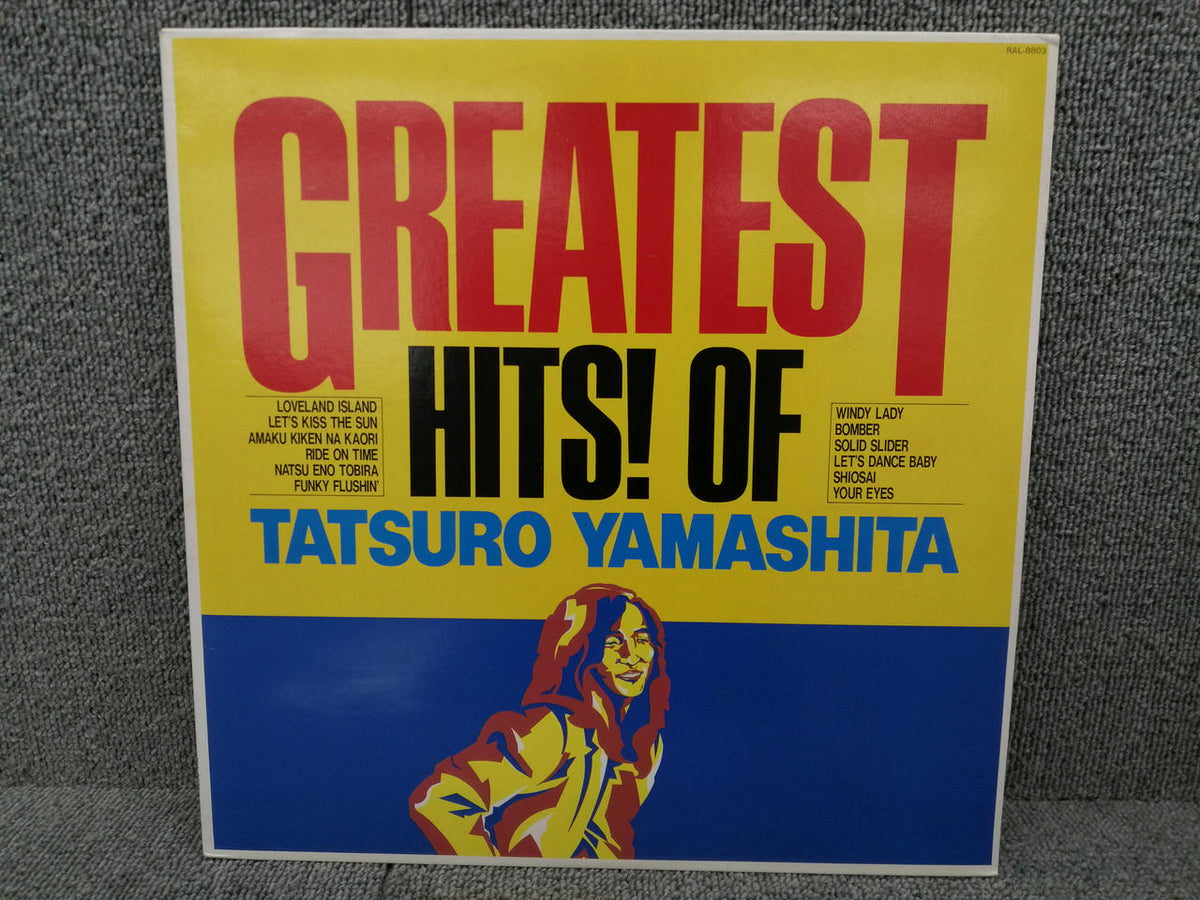AIR RECORDS TATSURO YAMASHITA/GREATEST HIT RAL-8803