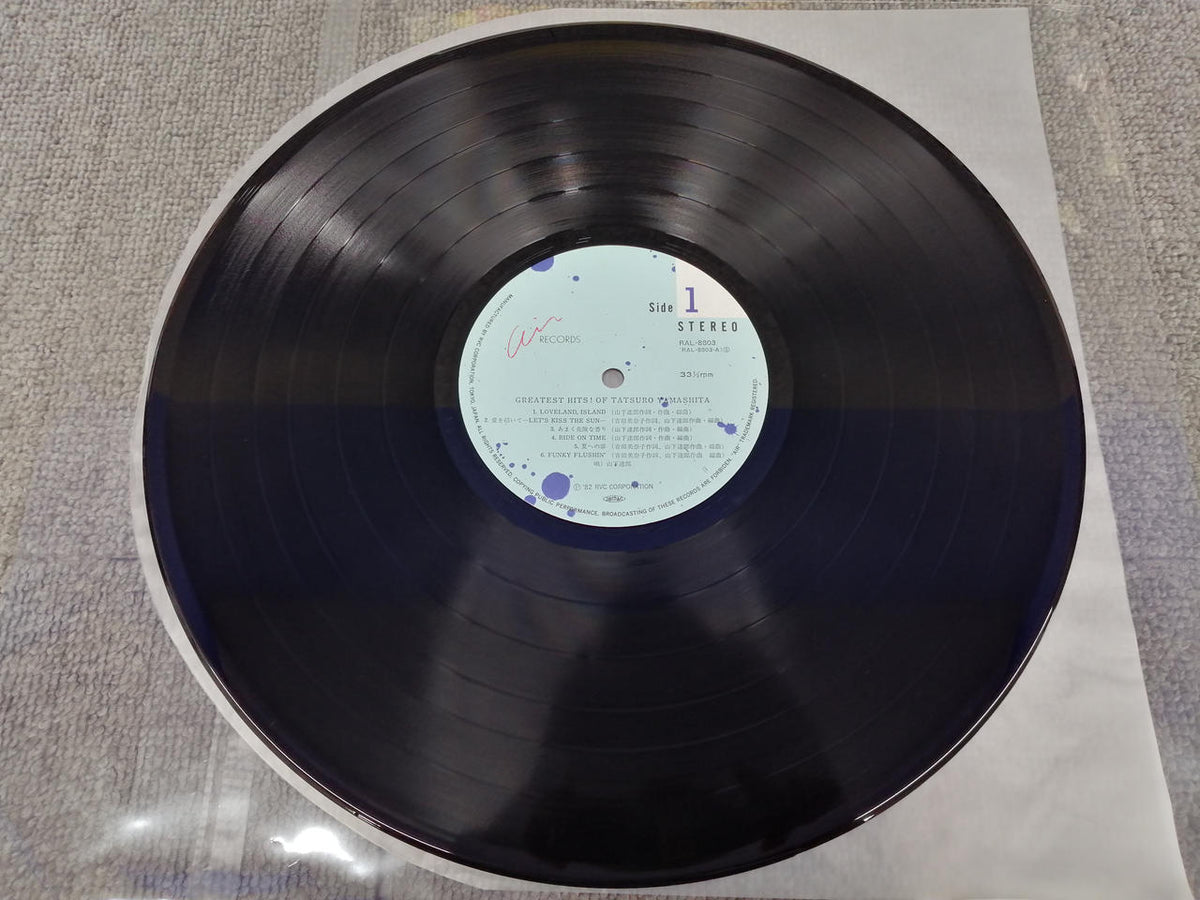 AIR RECORDS TATSURO YAMASHITA/GREATEST HIT RAL-8803