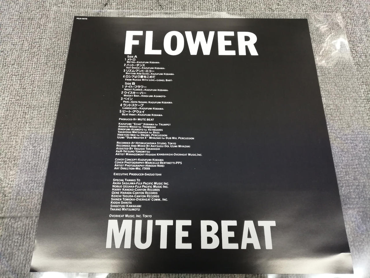 PONY CANYON MUTE BEAT/FLOWER PCJA-00172