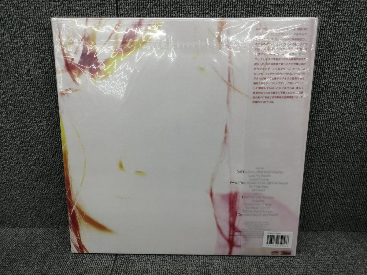 DOMINO MY BLOODY VALENTINE/ISN'T ANYT REWIGLP158SBR