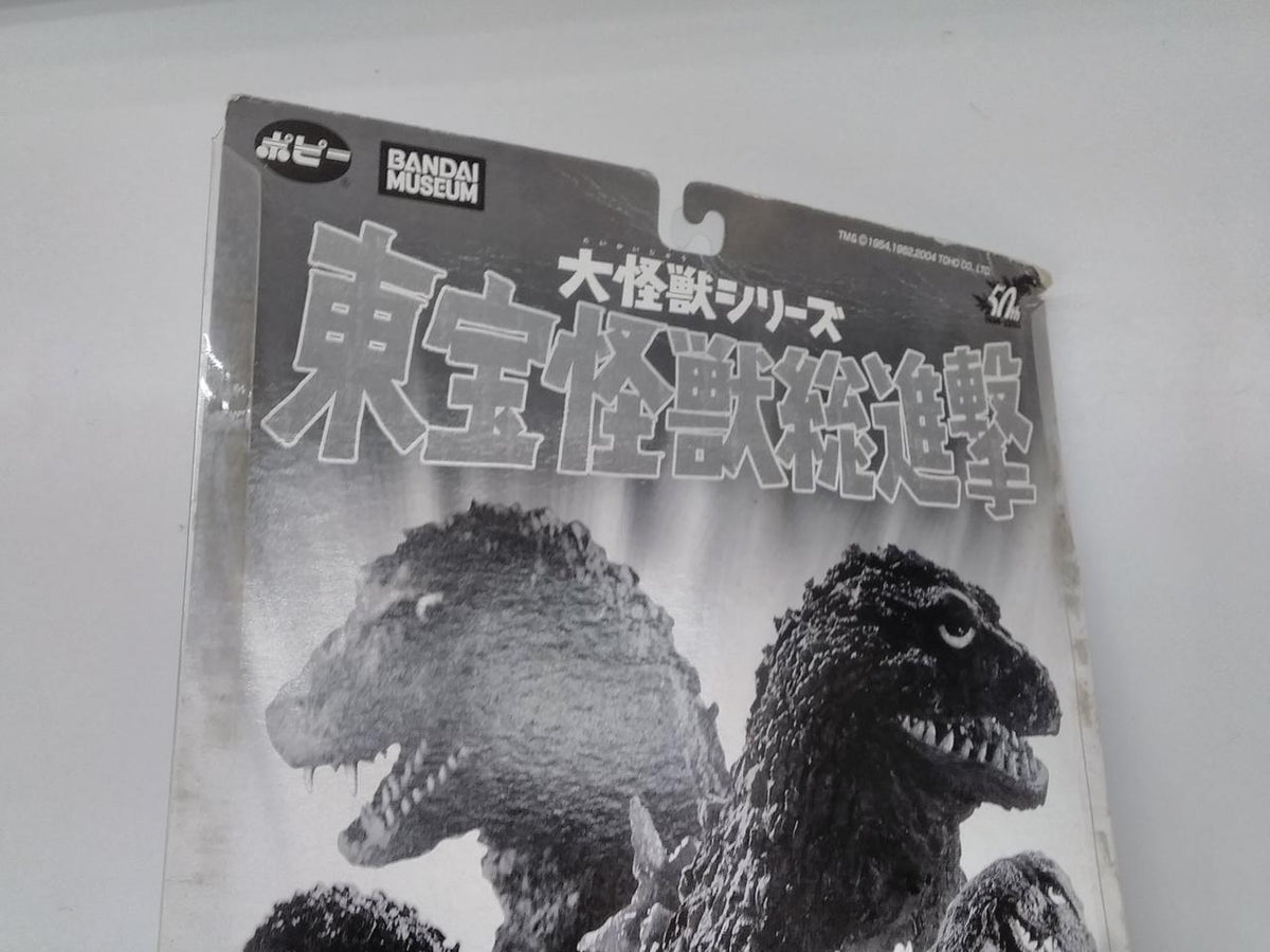 Poppy Robot & Soft Vinyl Figures: Toho Monster All-Out Attack Godzilla (1962)