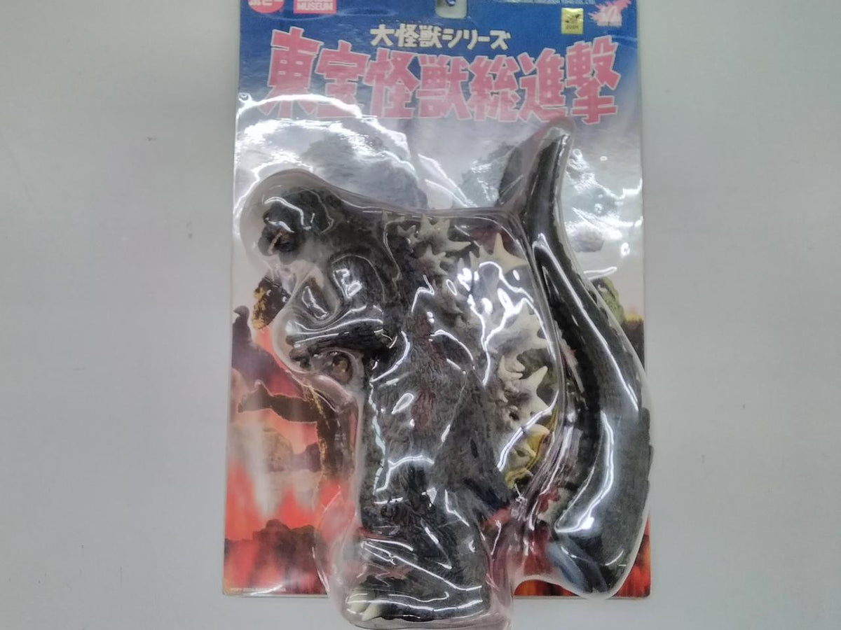 Poppy Robot & Soft Vinyl Figures: Toho Monsters All-Out Attack: The First Godzilla