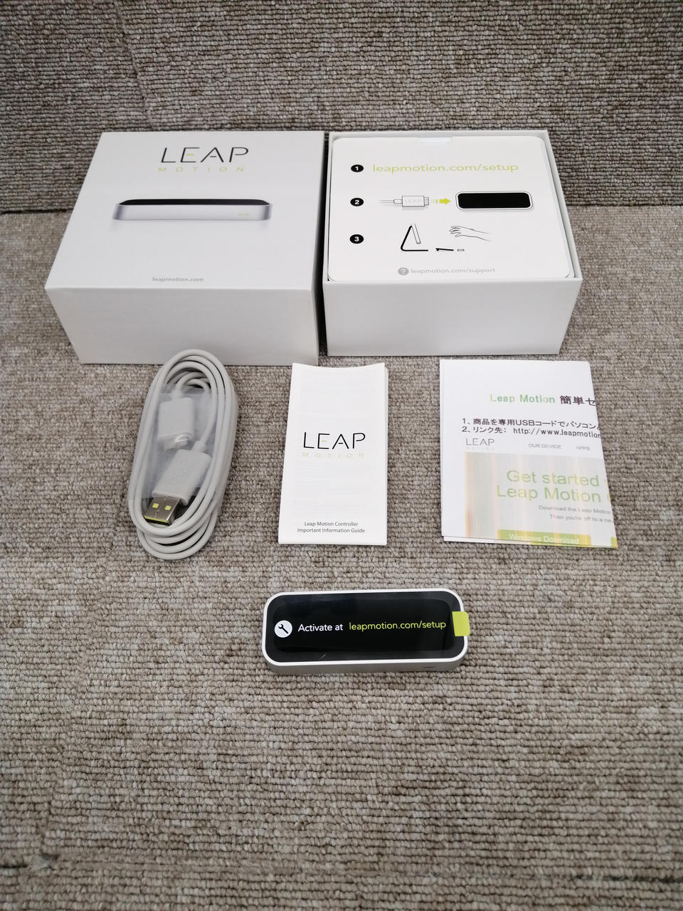 LEAP MOTION LEAP MOTION / Motion Capture LM-010