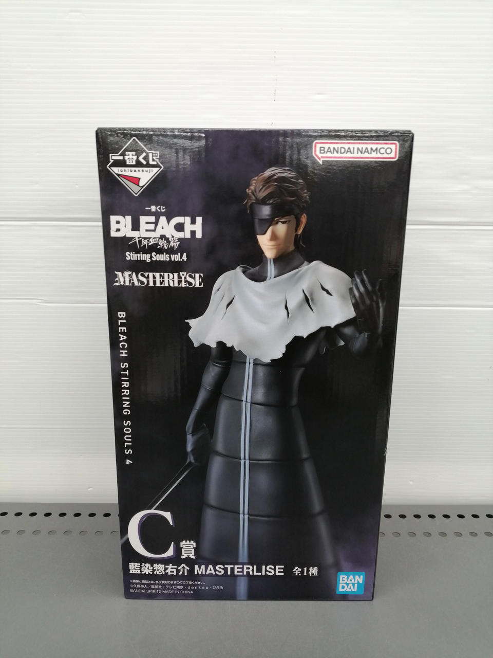 BANDAI Ichiban Kuji BLEACH: Thousand-Year Blood War Arc VOL.4 Prize C: Sousuke Aizen