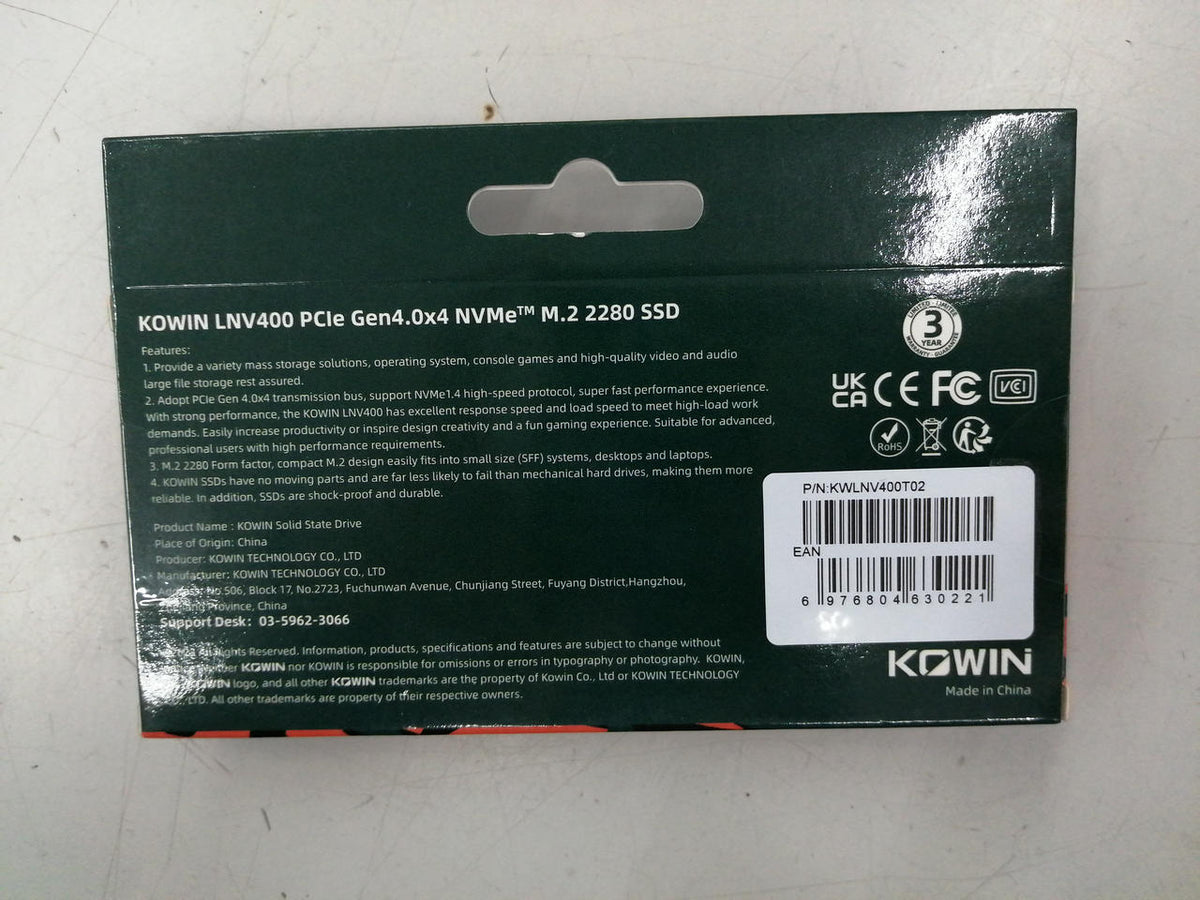 KOWIN If it's 2TB unopened~!? LNV400