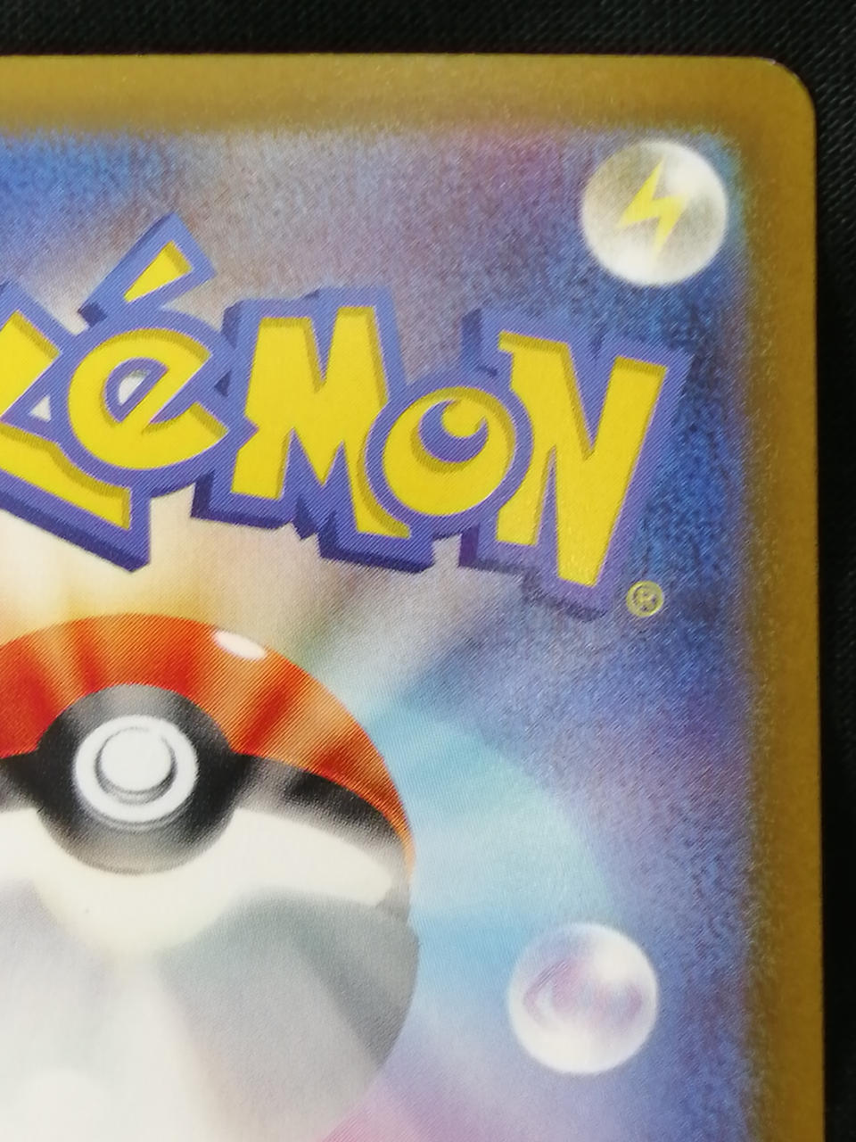 Pokémon Corporation Darkry VSTAR 228/172