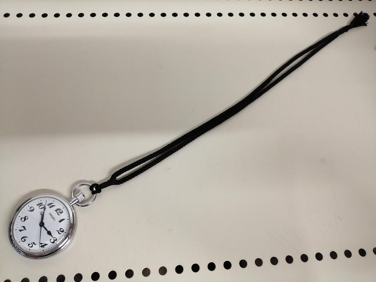SEIKO Pocket Watch WHT×SLV/7C21-0A22