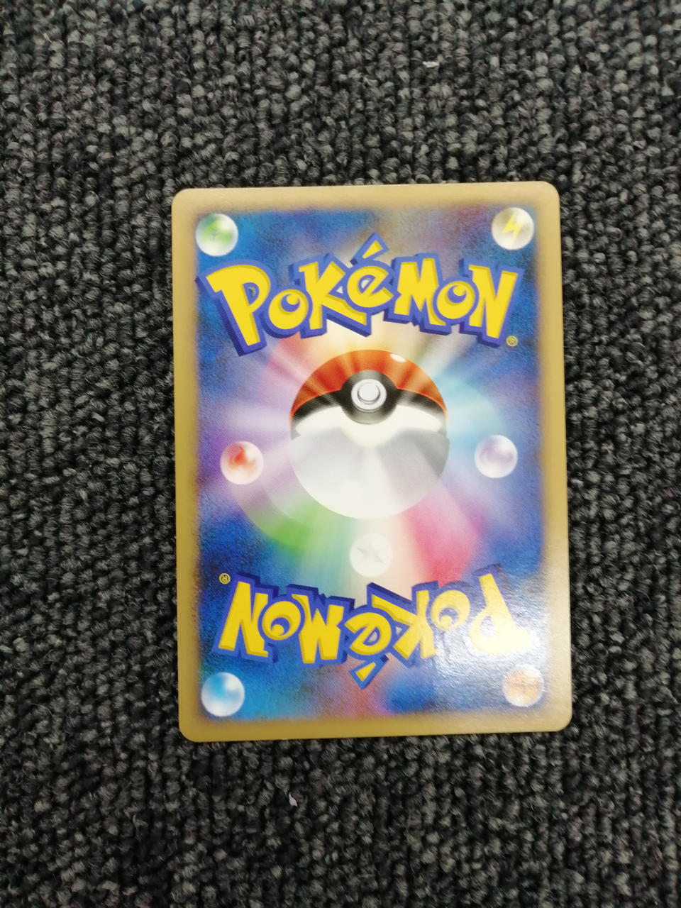 Pokémon Corporation Pokémon Card Game Mew