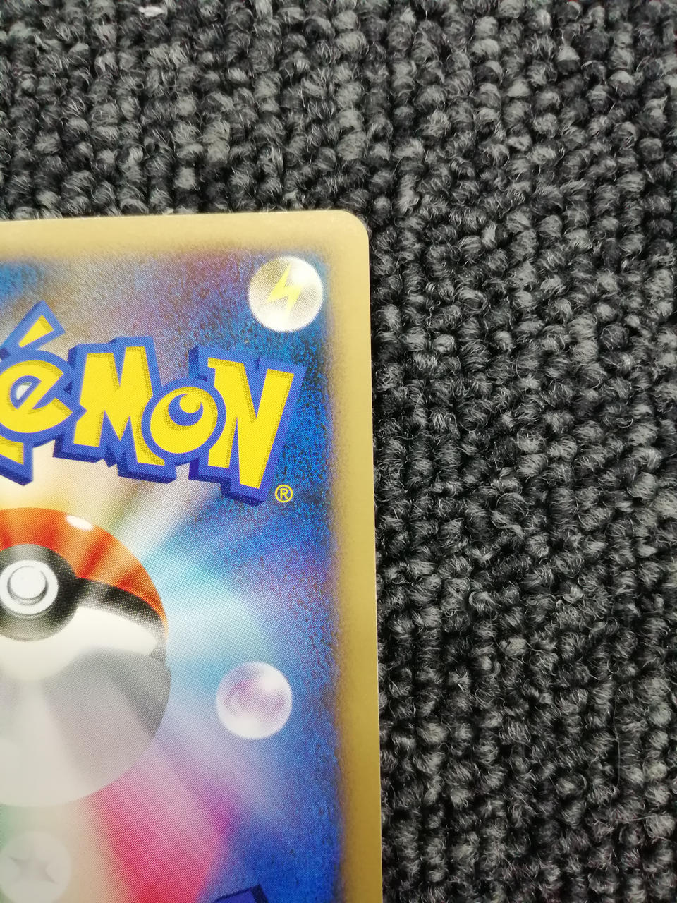Pokémon Corporation Pokémon Card Game Mew