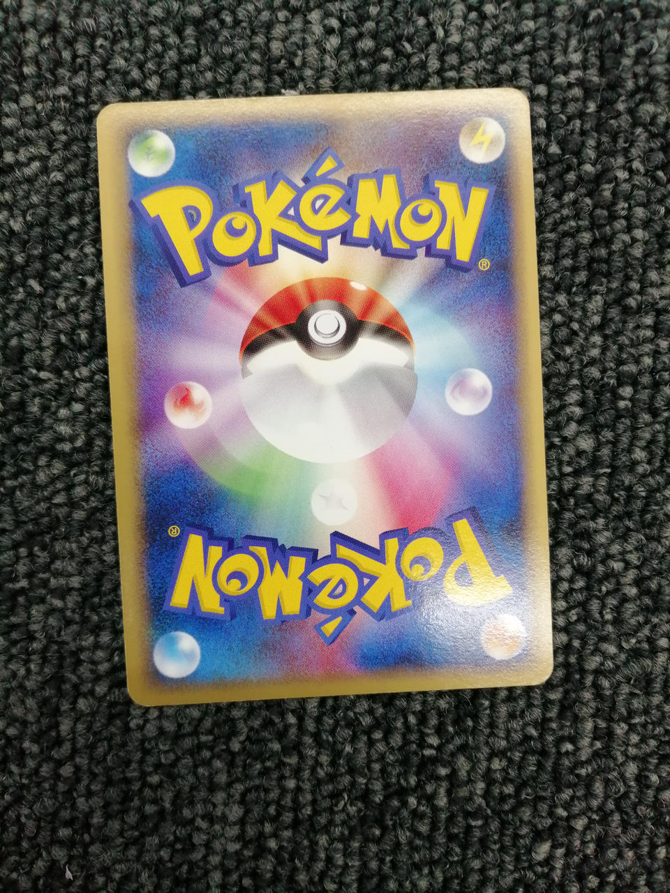 Pokémon Corporation Pokémon Card Game Mew