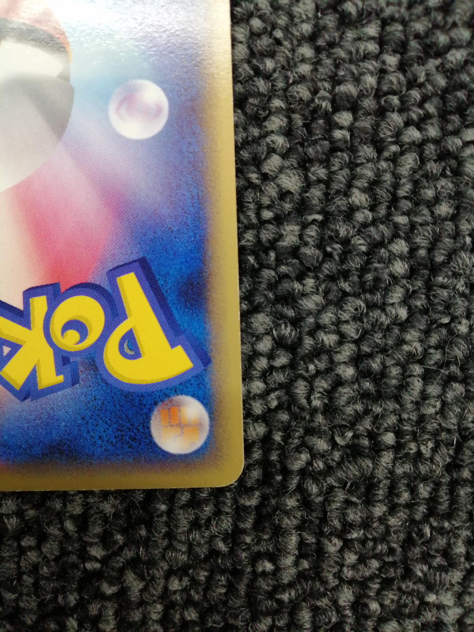 Pokémon Corporation Pokémon Card Game Mew
