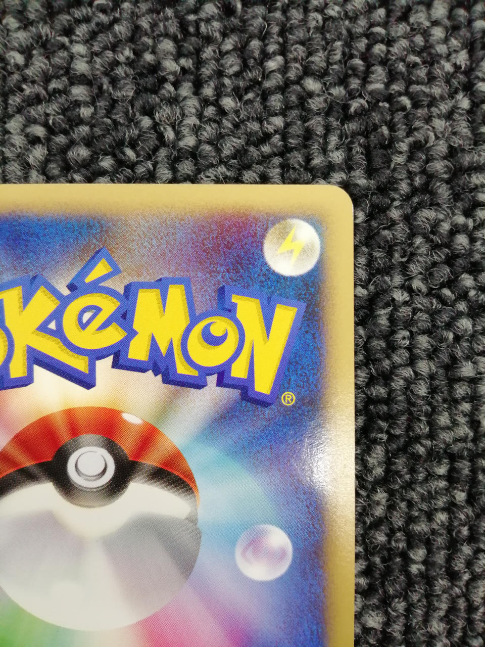 Pokémon Corporation Pokémon Card Game Mew