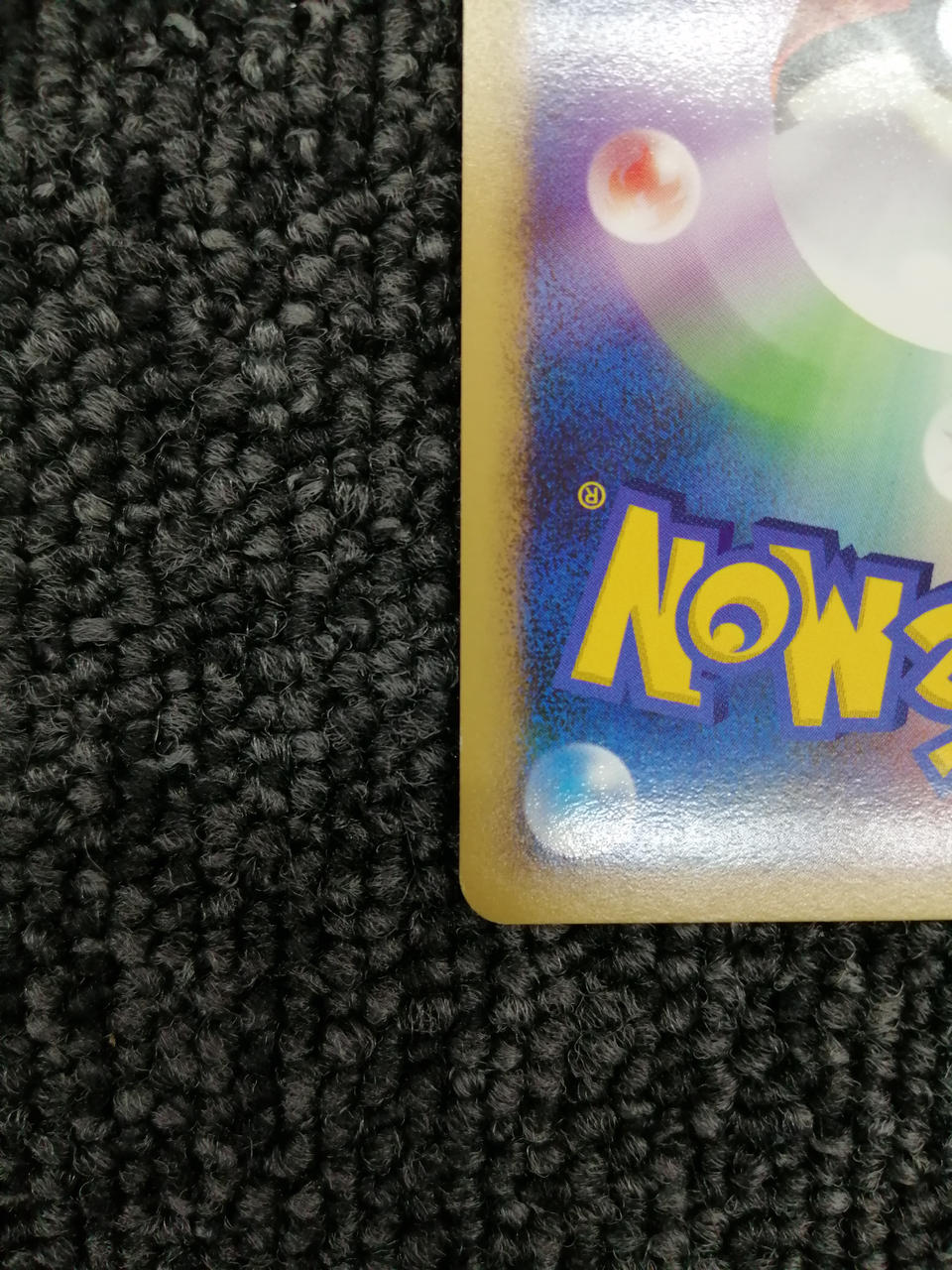Pokémon Corporation Pokémon Card Game Mew