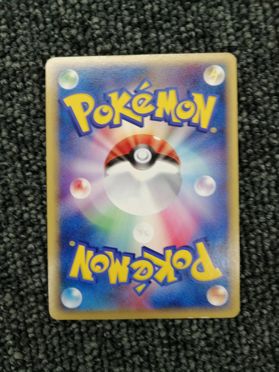 Pokémon Corporation Pokémon Card Mew