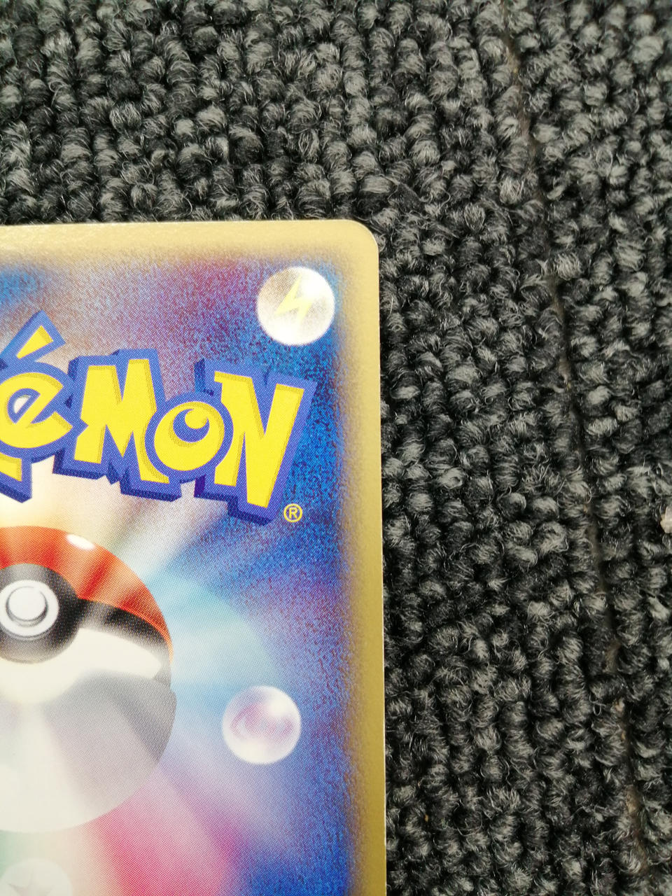 Pokémon Corporation Pokémon Card Mew