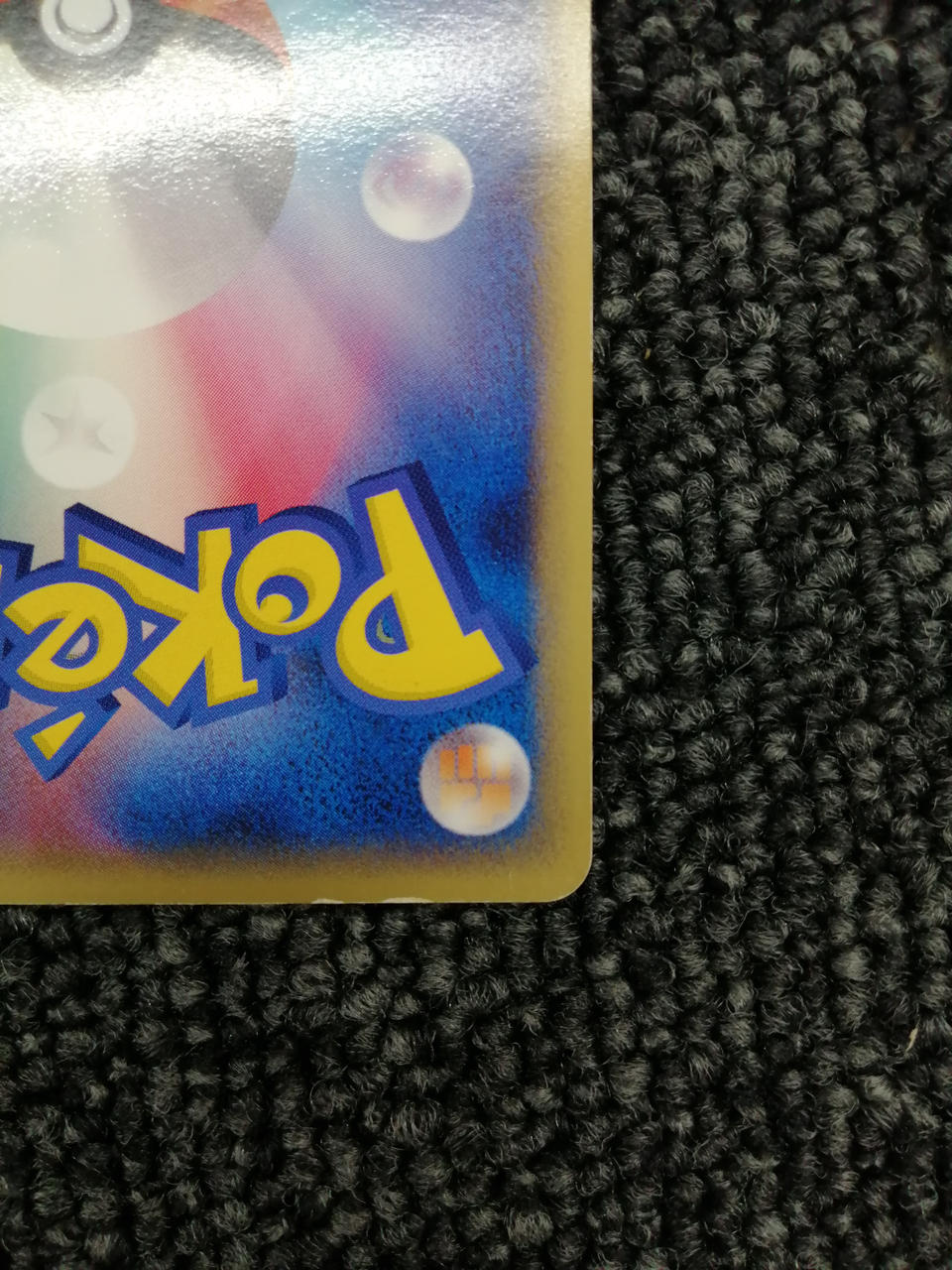 Pokémon Corporation Pokémon Card Mew